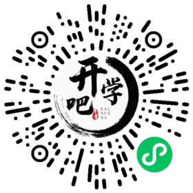 微信小程序码
