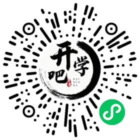 微信小程序码