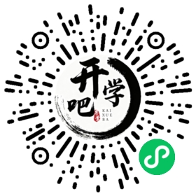 微信小程序码