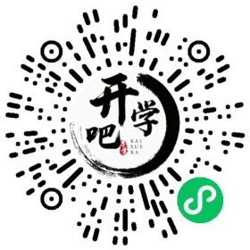 微信小程序码