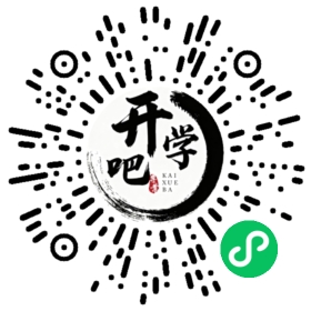 微信小程序码