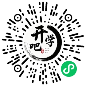 微信小程序码