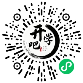 微信小程序码