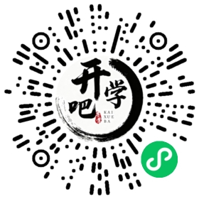 微信小程序码