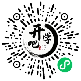 微信小程序码