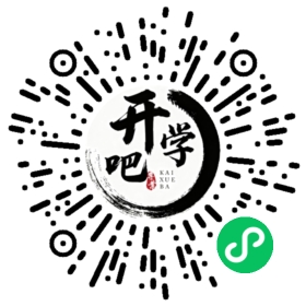 微信小程序码