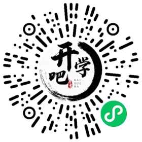 微信小程序码
