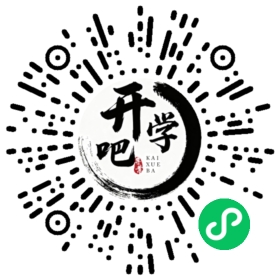 微信小程序码