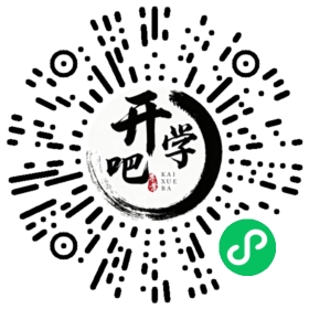 微信小程序码