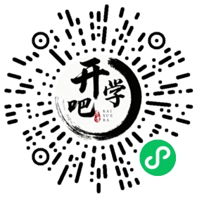 微信小程序码