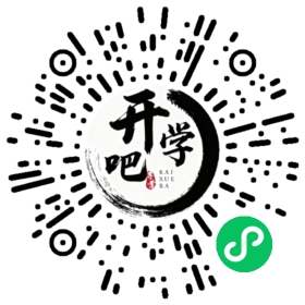 微信小程序码