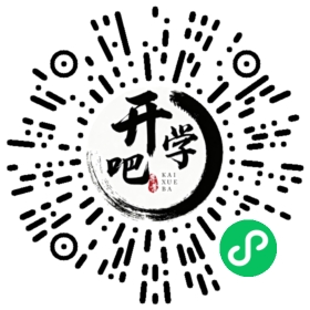 微信小程序码