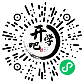 微信小程序码