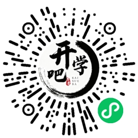 微信小程序码