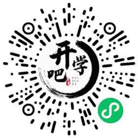 微信小程序码