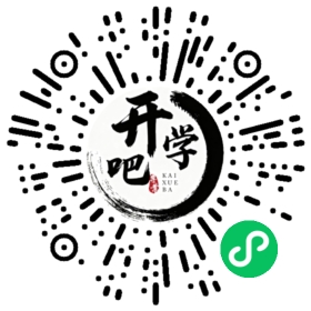 微信小程序码