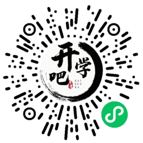 微信小程序码