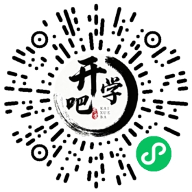 微信小程序码