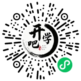 微信小程序码
