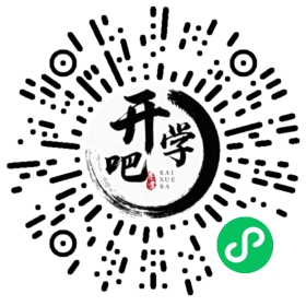 微信小程序码