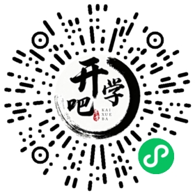 微信小程序码