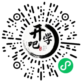 微信小程序码