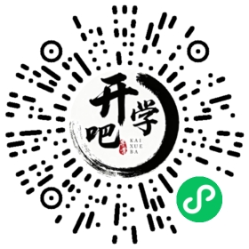 微信小程序码