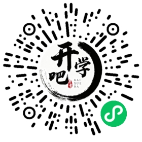 微信小程序码