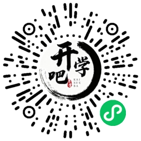 微信小程序码