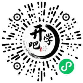 微信小程序码