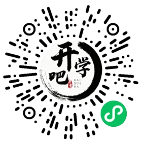 微信小程序码