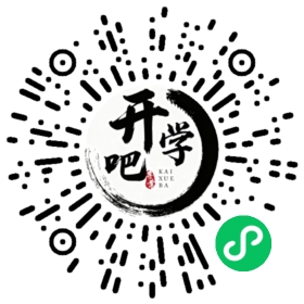 微信小程序码