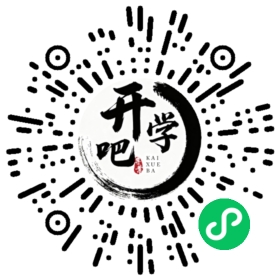 微信小程序码