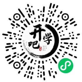 微信小程序码