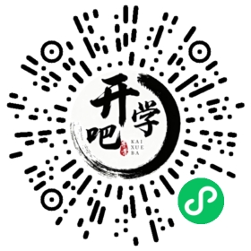 微信小程序码