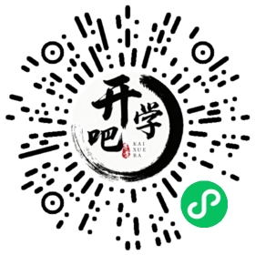 微信小程序码