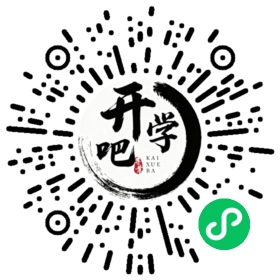 微信小程序码