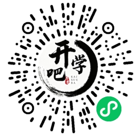 微信小程序码