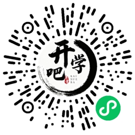 微信小程序码