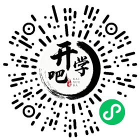 微信小程序码
