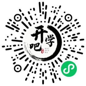 微信小程序码