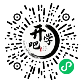 微信小程序码