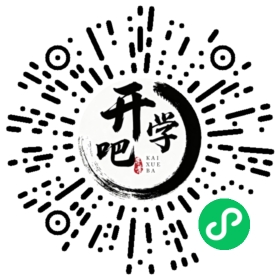 微信小程序码