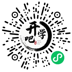 微信小程序码
