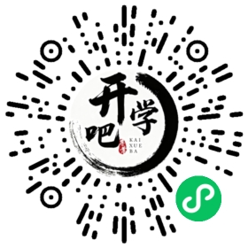 微信小程序码