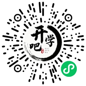 微信小程序码