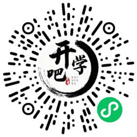 微信小程序码