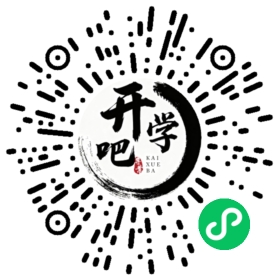 微信小程序码