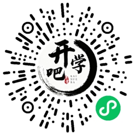 微信小程序码
