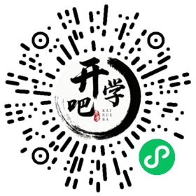 微信小程序码